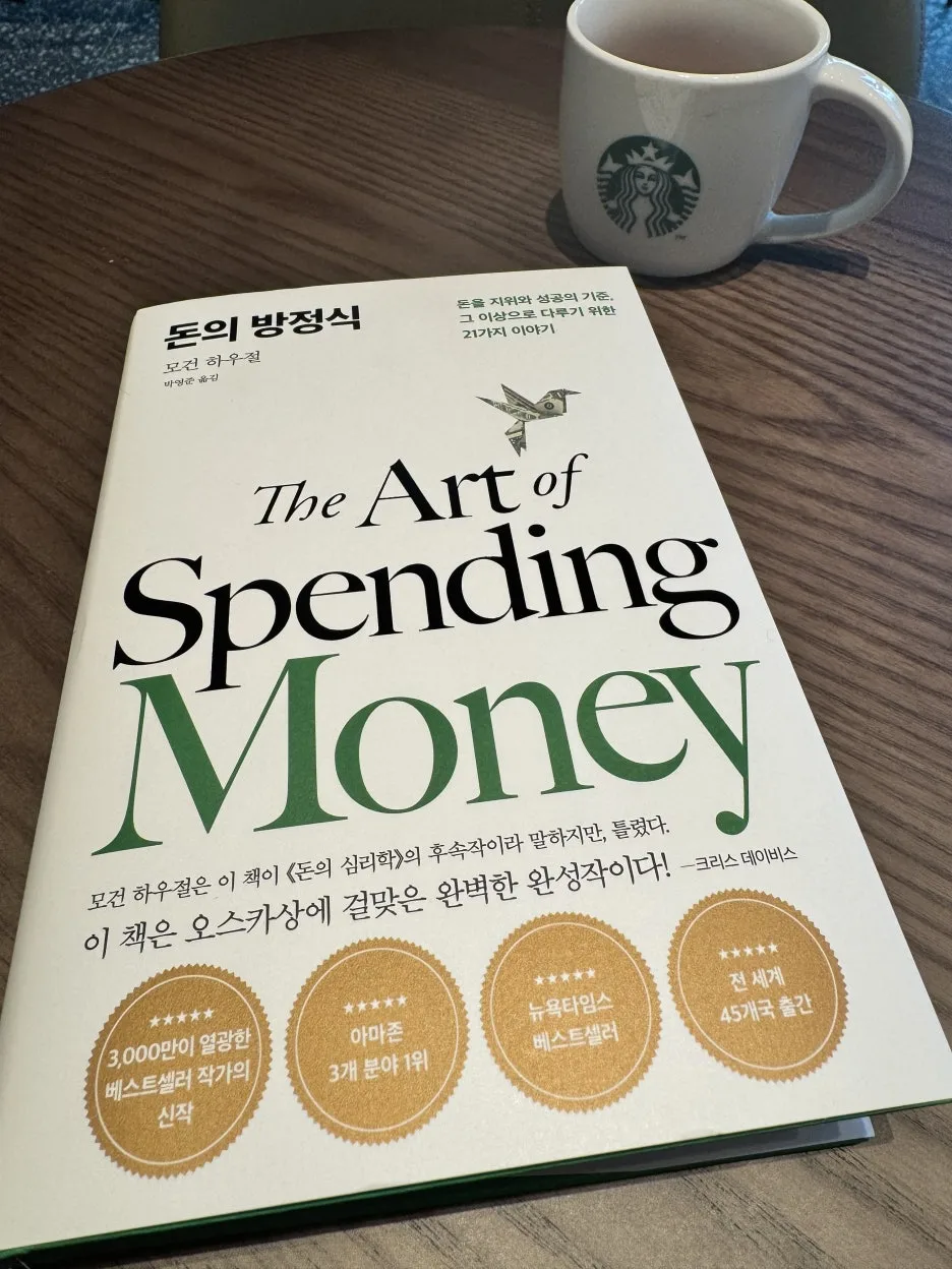 IMG_2414.jpeg?type=w1