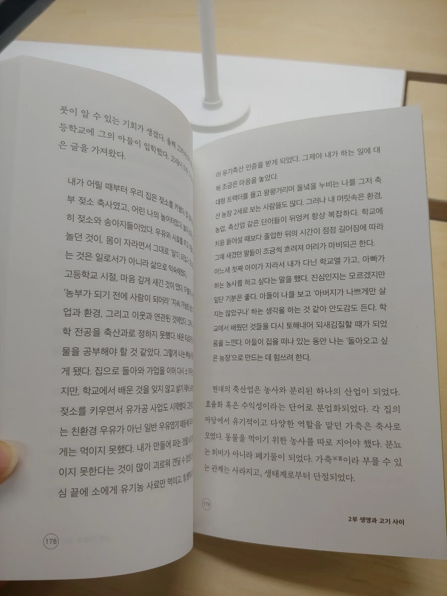 20210912%EF%BC%BF155832.jpg?type=w1