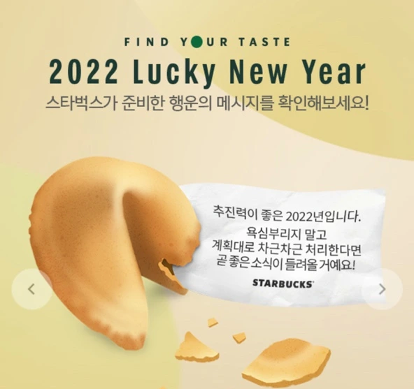 SE-64935e58-5996-4ce1-bc54-c583e814dfaf.jpg?type=w1