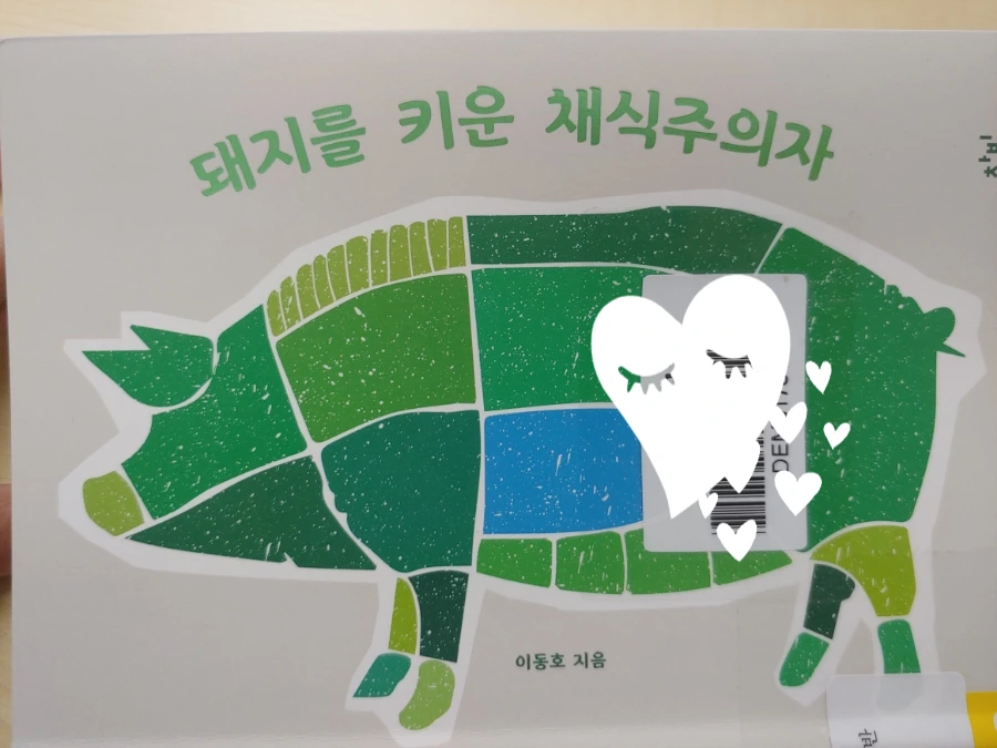 SE-2df56179-13bf-11ec-b303-5706c9ec8cb5.jpg?type=w1