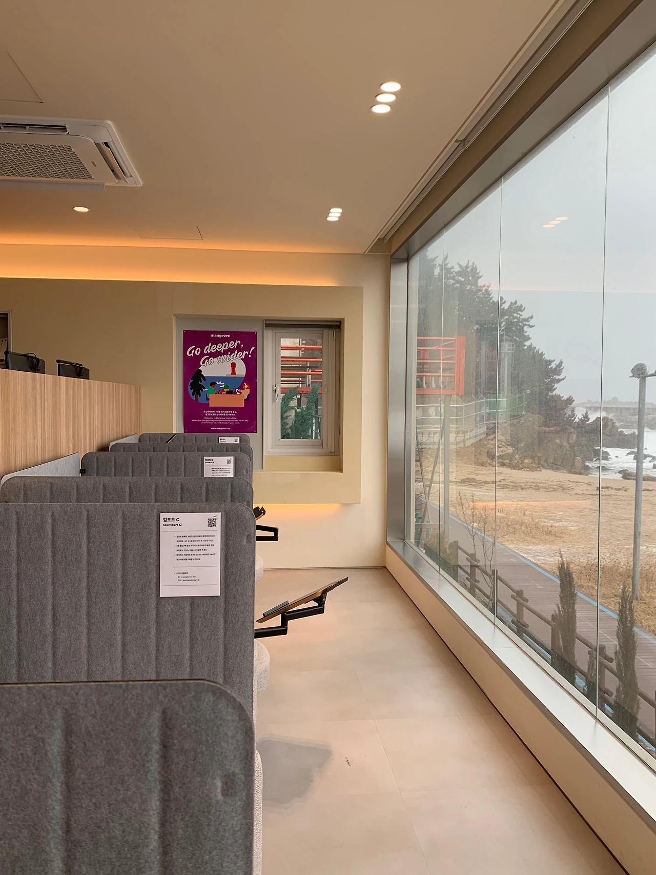 KakaoTalk_Photo_2024-02-03-06-45-33 019.jpeg