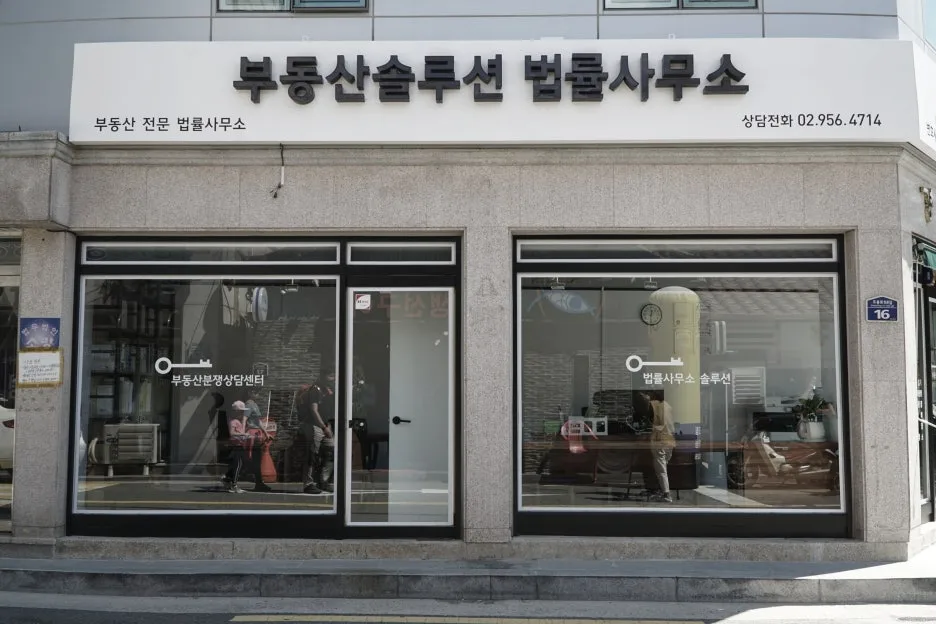 SE-a4edc1b2-ed38-4027-ba18-bc930f9a0177.jpg?type=w1