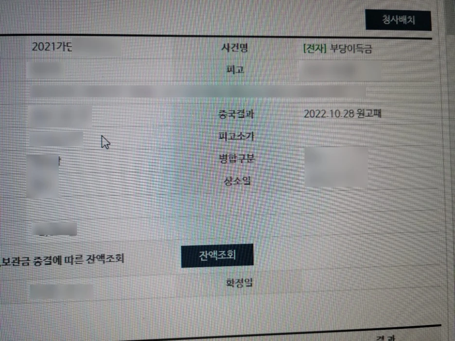 SE-a87235db-bb69-40dc-a726-d519f7152c2e.jpg?type=w1