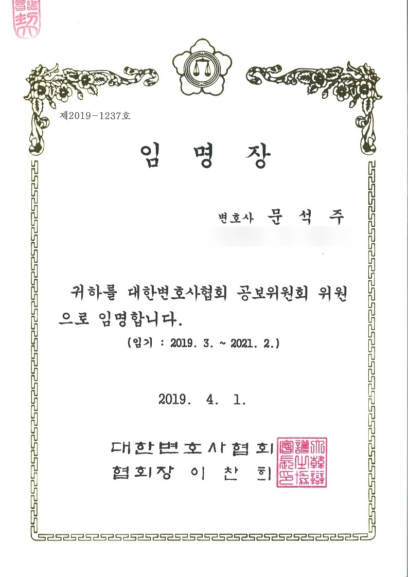 SE-017e1f5b-b022-400e-aef1-34e2d822a46d.jpg?type=w1