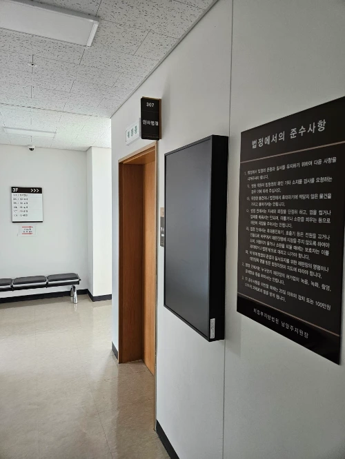 KakaoTalk_20241217_232512347_07.jpg?type=w966