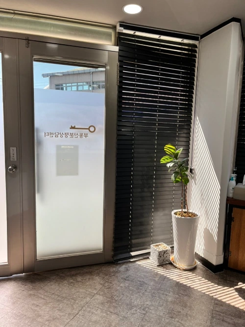 KakaoTalk_20250328_133541810_06.jpg?type=w1