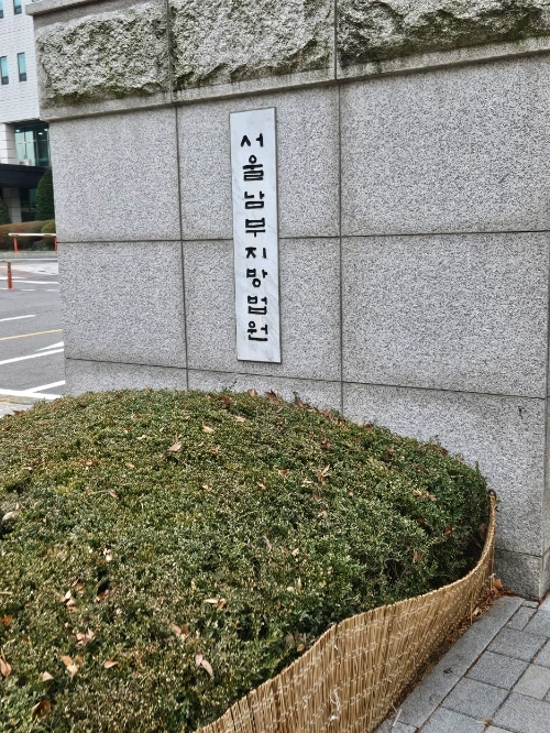 KakaoTalk_20241213_223016640_02.jpg?type=w1