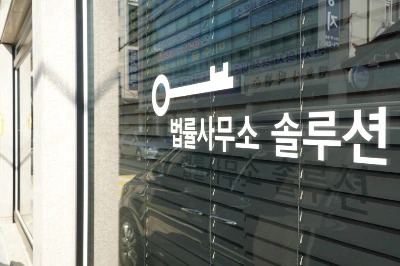 DSC01554.JPG?type=w1