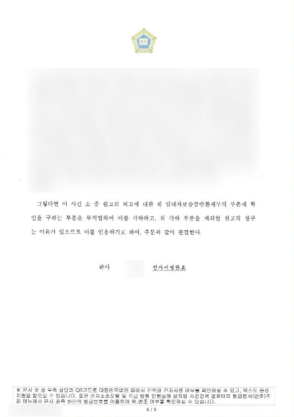 SE-7a202d1e-1c94-4d1b-b571-5671b33c1917.png?type=w1