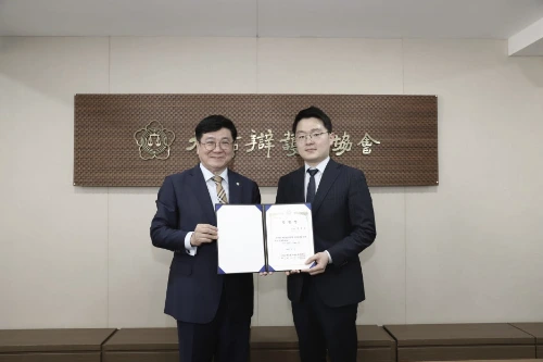 SE-6d0e0e5d-6aa3-4cd9-83f4-f91d951f3a49.jpg?type=w1