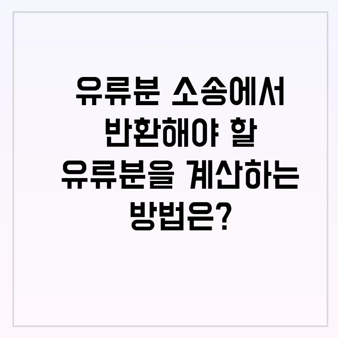 %EC%A0%9C%EB%AA%A9%EC%9D%84_%EC%9E%85%EB%A0%A5%ED%95%B4%EC%A3%BC%EC%84%B8%EC%9A%94._001_%288%29.png?type=w1200