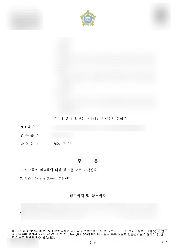 SE-c9cc36df-f702-4a88-afb7-b16c1b5c0843.png?type=w1