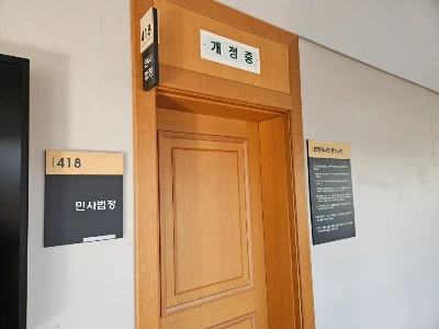 KakaoTalk_20250117_222808877.jpg?type=w1