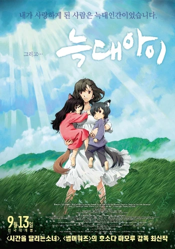 movie_image.jpg?type=w966