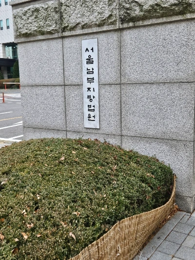 KakaoTalk_20241213_223016640_02.jpg?type=w1