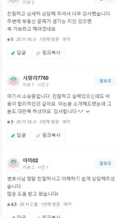 image.png?type=w2%22&type=ff250_444