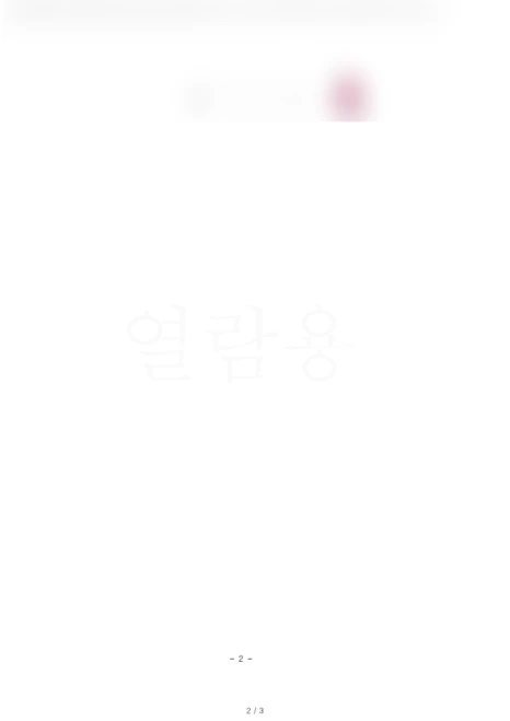 SE-1e170297-d25b-47f1-9493-ca08fb9205fb.png?type=w466