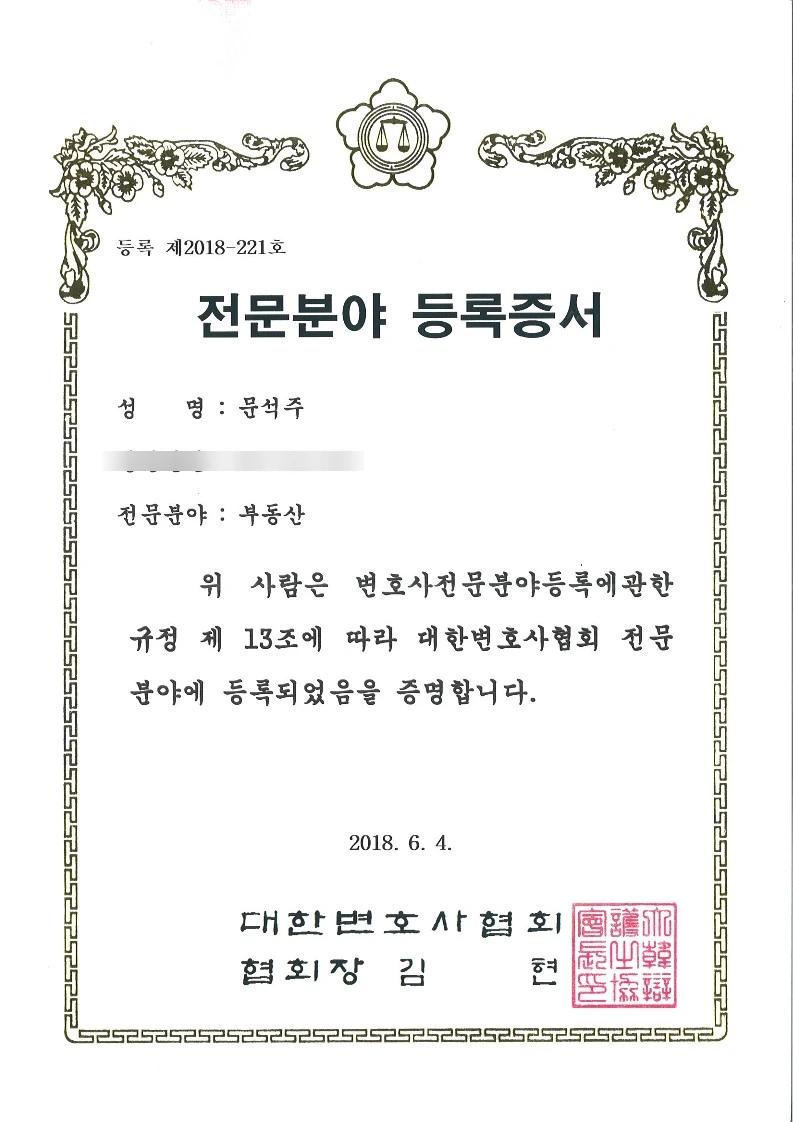 SE-af280db6-a3dd-444b-9d7f-42d91c9c435a.jpg?type=w1