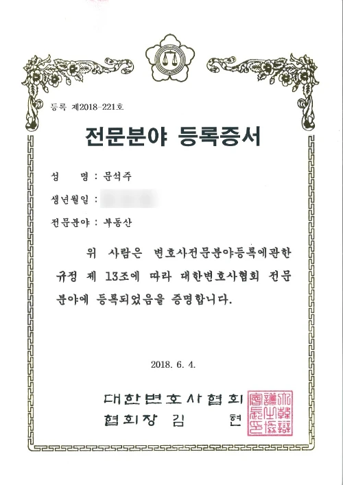 SE-22a2de76-b336-479d-b208-f681d3285344.jpg?type=w1