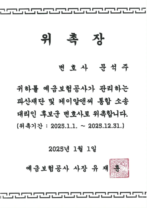 20250109122534_1.png?type=w1