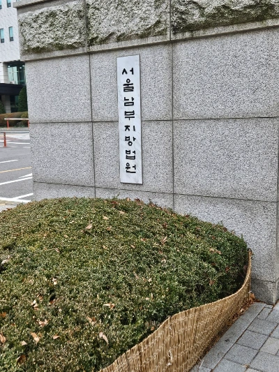 KakaoTalk_20241213_223016640_02.jpg?type=w1