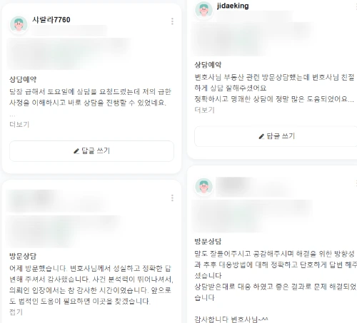 SE-589aaa64-0b53-4548-8195-11ccc040c458.png?type=w966