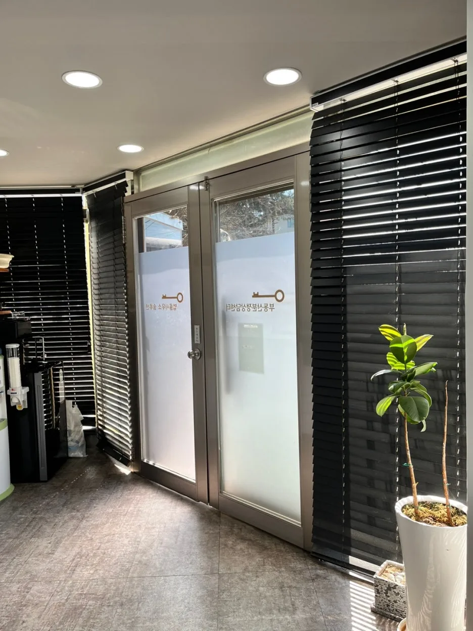 KakaoTalk_20250328_133235427_04.jpg?type=w1