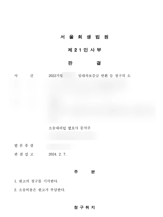 SE-db76df5d-85f3-4d83-99f9-7b5e7363b9a5.png?type=w1