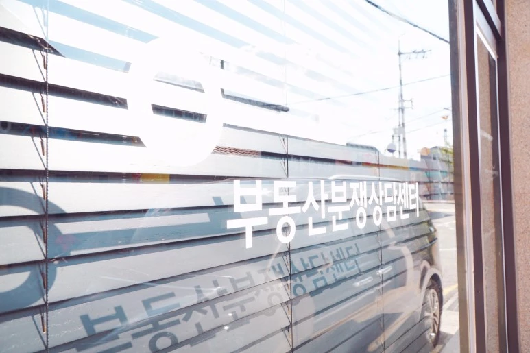 SE-119ef21f-f4ff-4147-bdc9-267ed0b2e585.jpg?type=w773