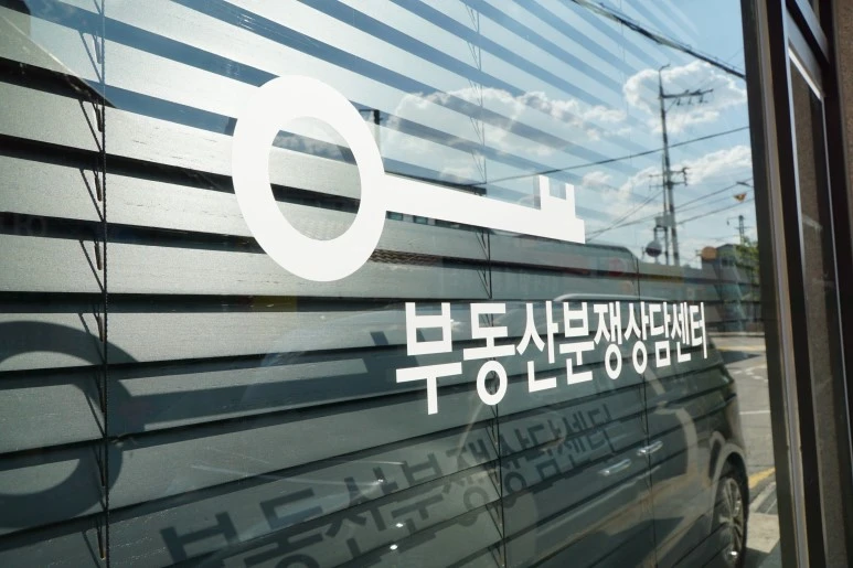 DSC01556.JPG?type=w773