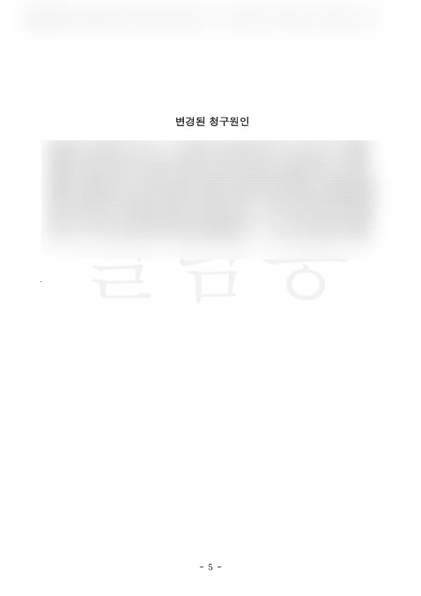 SE-aa642cb7-2b19-41b4-b380-6781f2623695.png?type=w1