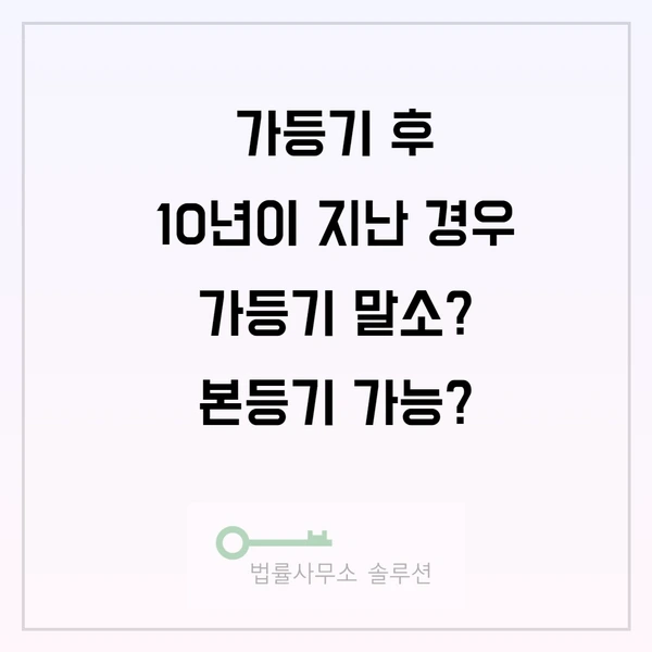 SE-b6e71a8b-0158-4307-a39e-26b340b9d2fc.png?type=w1