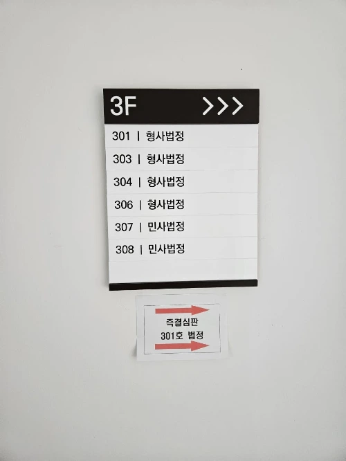 KakaoTalk_20241217_232512347_06.jpg?type=w1