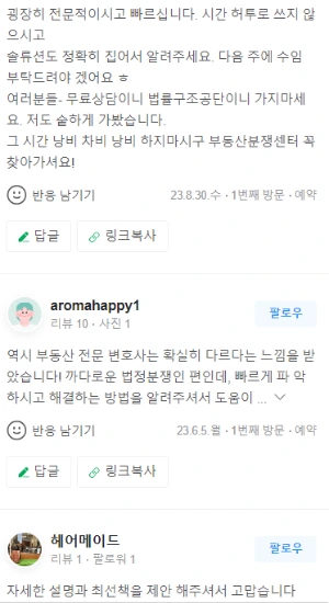 %EC%BA%A1%EC%B2%98.PNG?type=w1