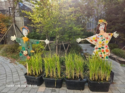 KakaoTalk_20241028_224327205_02.jpg?type=w1