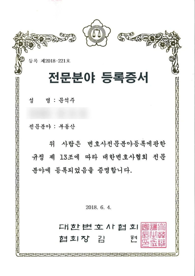 SE-d385f4df-2c42-4ebb-af7f-5579b34dcefd.jpg?type=w1