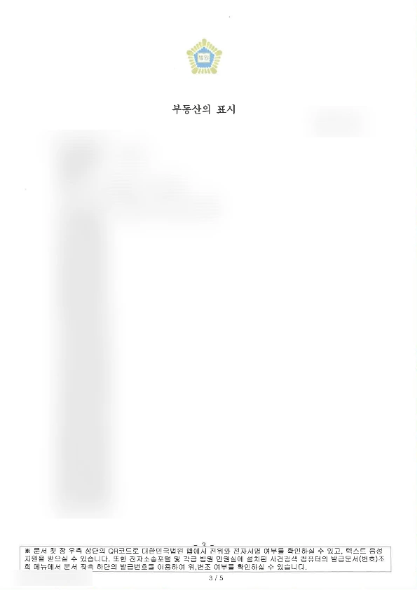 SE-5d972032-57de-4d23-9b36-04d8e40a8398.png?type=w1