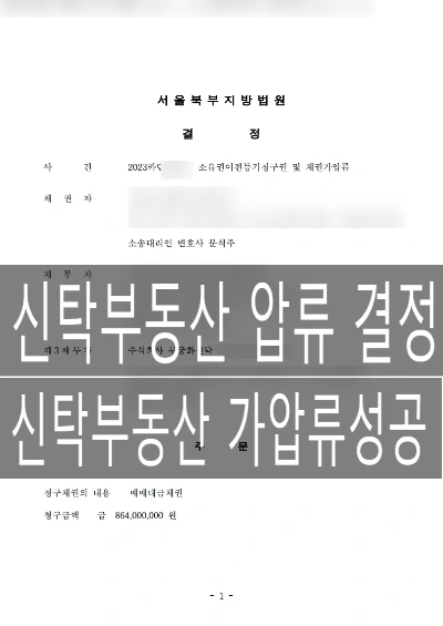 SE-04250abe-9e9d-4c3d-ad41-c6f8d597b569.jpg?type=w1