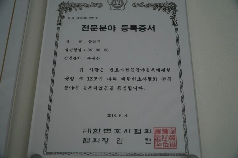 DSC01487.JPG?type=w773