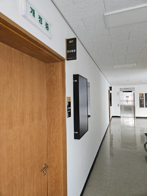 KakaoTalk_20241217_232512347_05.jpg?type=w1