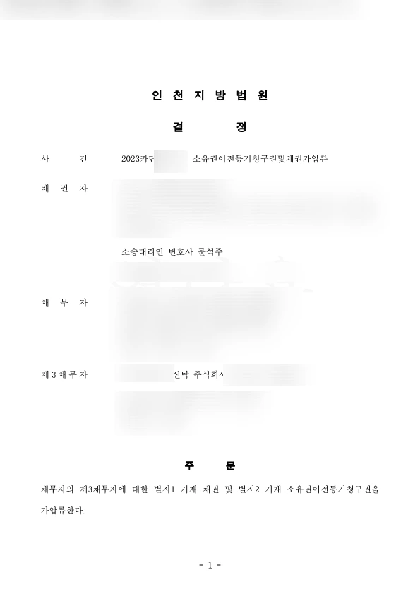 SE-2dc74c1f-6f5f-4f15-9beb-e4be96836b57.png?type=w1