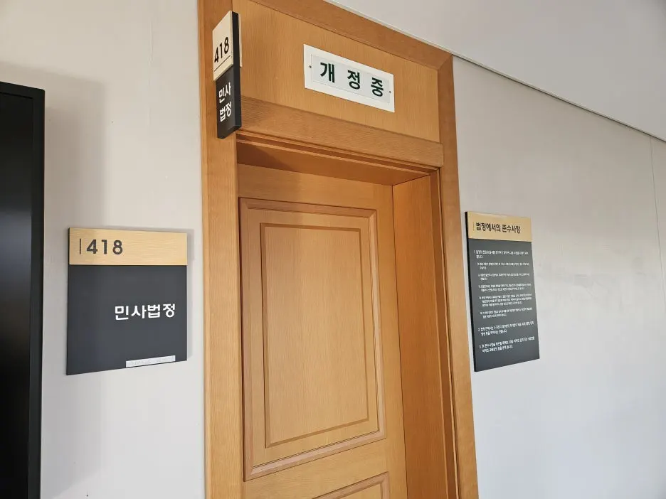 KakaoTalk_20250117_222808877.jpg?type=w1