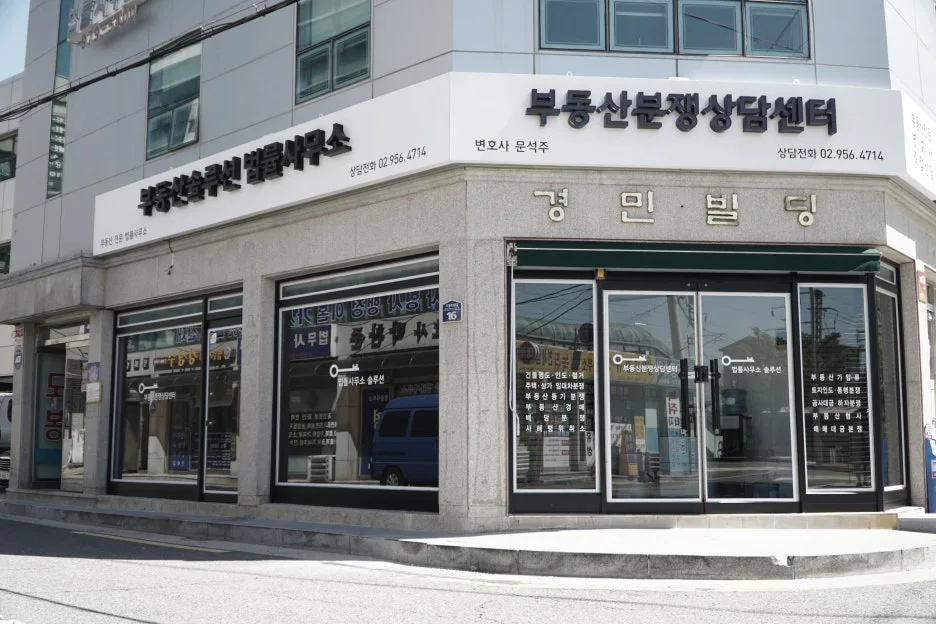 SE-2fb83d5c-8a30-473b-8c54-ff1c85ab6db6.jpg?type=w1