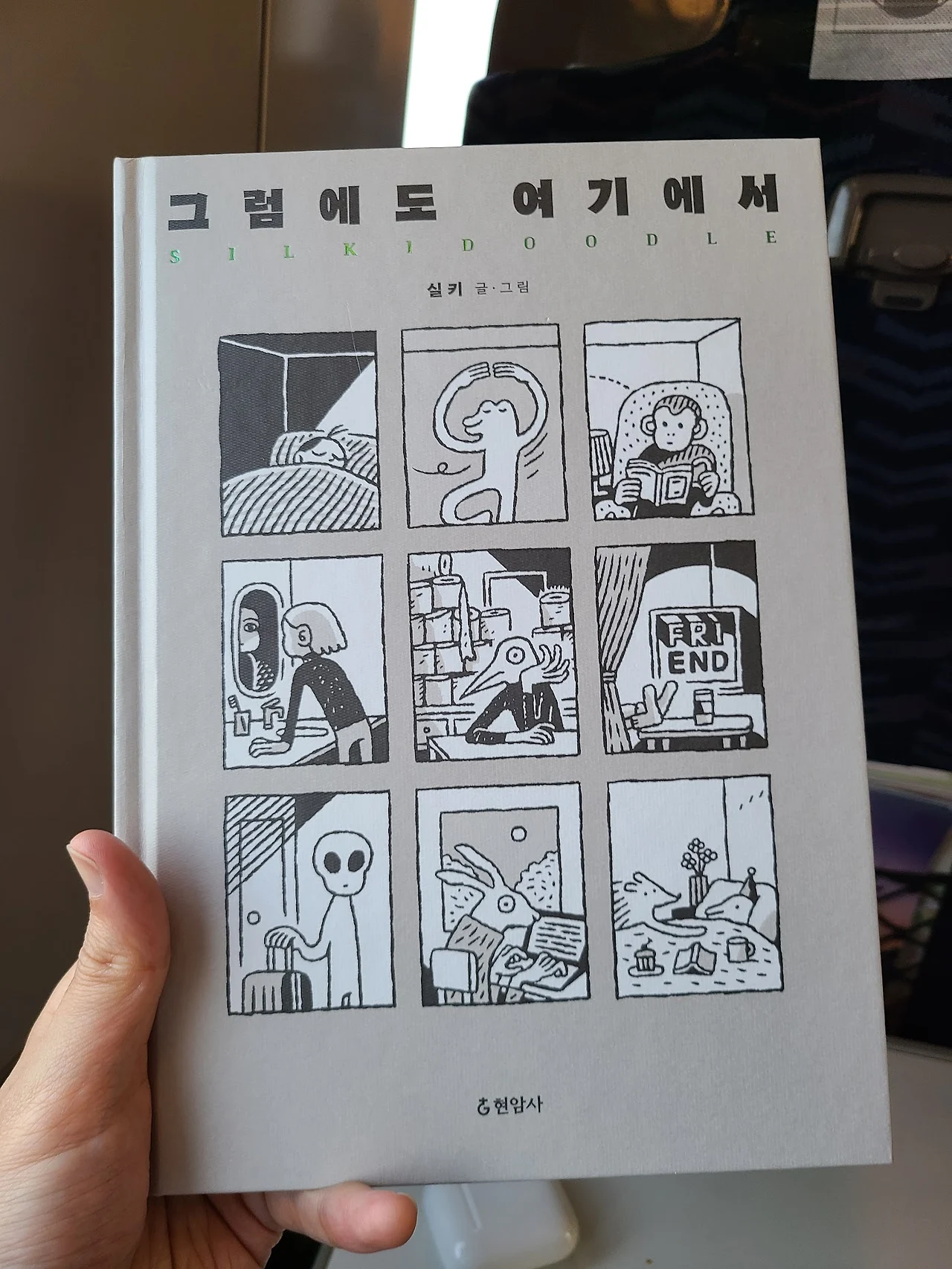 9_YZMaUhR5wTCRRWv5lzYQIMWS6vzu24QbJemtfVrJPBzcMTGhwFU2FPAXXYHY0toLfCrdi_UFPRc596MuSj99QyFlKzKqzZyhrr_v4U6NivlKZEKQJPS5XV0PxdwbI_LOajtMV_s12g3lADEsOQx-lVU9gZZuK69aLqBOp4j05pHZt8n2RMyMDCS9kmTh4_mQdICiutG8PbXwm3f_XTRZSuCSY2apuRsVg-Tlrd8yp3GvzLLyaMcm-Zykd1t5nUm0rBHEUxaK2yLNMqZbzU3tlvDrBluacmWQlGAYqUMUxyMXd7cVhSJVb6-8Gd2aH2ficWIvsIV9v0UcB8yytgjMmfAerkCbDKT6Xhm36LpxjEnkszEhrMUqfnidNg3LHVlIWx6BZQNtPG_cFxNEZvL-bEshgTsVj-jJtEgjaKg-zv0PLGXdDLTO31I_Dkb5C9AAhhQCsZsgr77UP2P2KV52w9YodwclMXV-7I2Qv10WhA8ZJf8nWomheUwcqg273zB-83s-EHvsY8WBfVQvOdjMrpBMH8gNj8K5ao9LX0EbmSccpH1EgXh7IJj1brYv--9MQ7hMkBWHqvkA46JaK3cHMM8uyksJeiv5KE2eOHJx-WW9ZmVTviIhDAgnLR91n_2bnxq5AjgmsUt1Ni_hYrn1--dTlIM-7lVG_7YRc-7FkKW3LM4Nt62JBwcMzgpO8C-TYtWj5iv3hsPLxit4PQVsbnDlIWbrO-EPd9Ycl6i8Y_njmilAeDbZmgL2EI=w1395-h1860-no?authuser=0