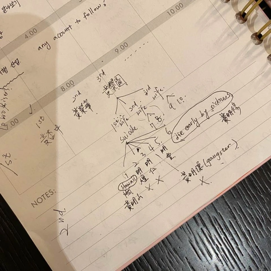 %EB%A9%94%EC%9D%B4%ED%92%808.jpeg?type=w1