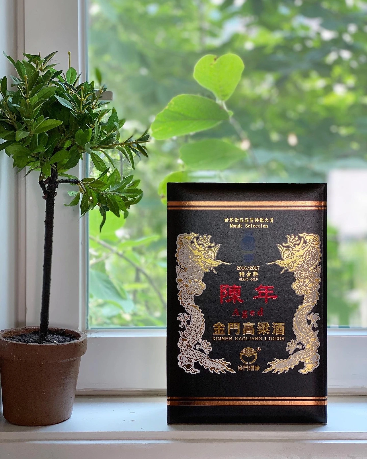 금문도 16.JPG