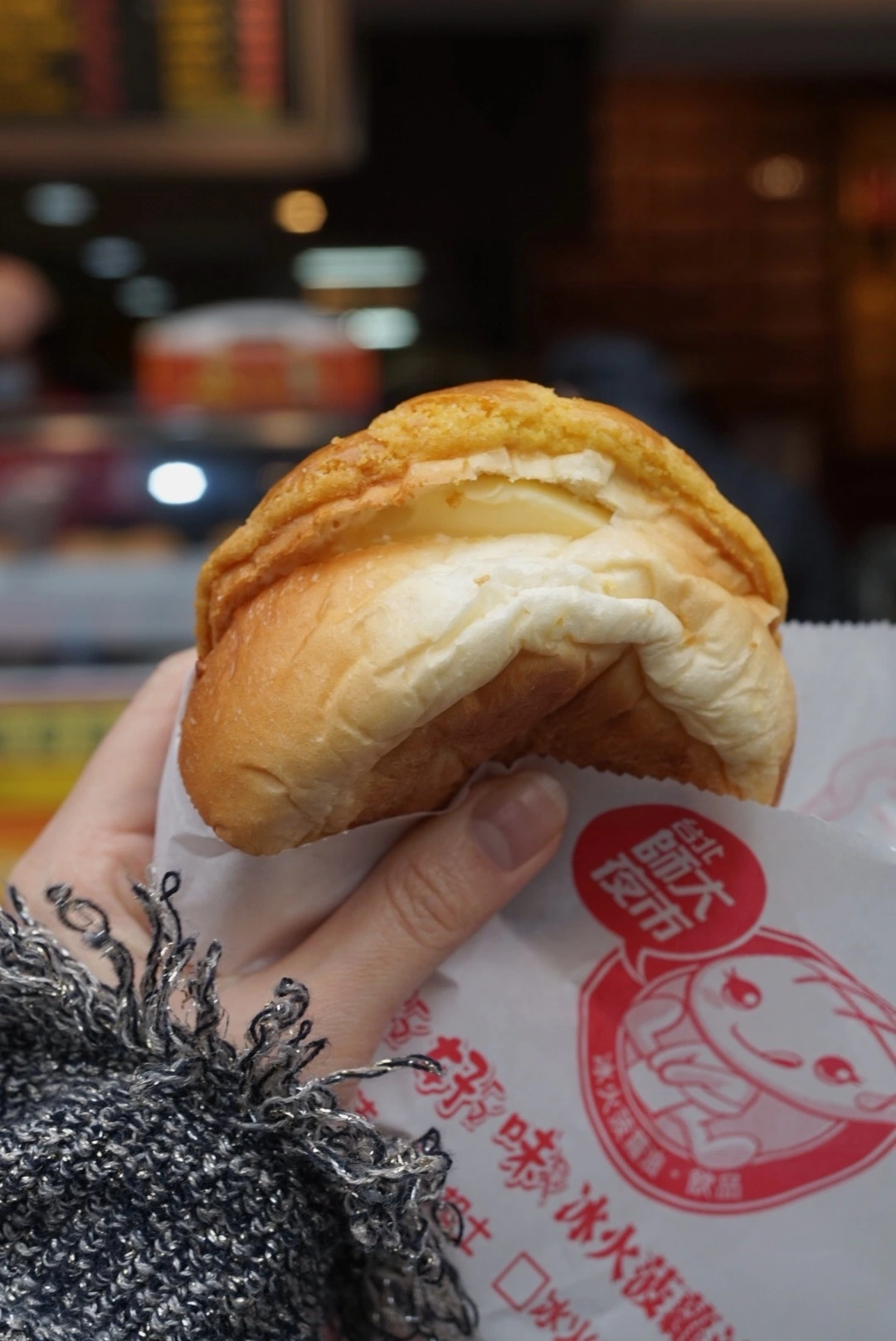 호호미 1.JPG