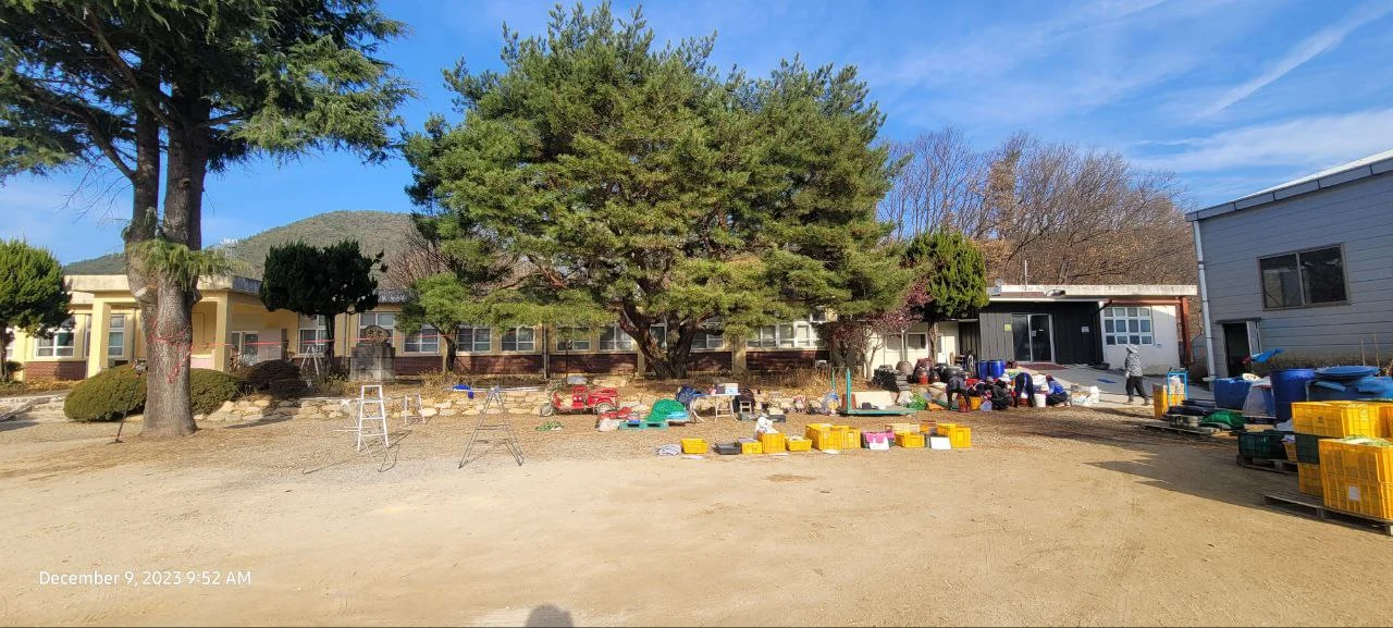 photo_2023-12-22 15.17.27.jpeg