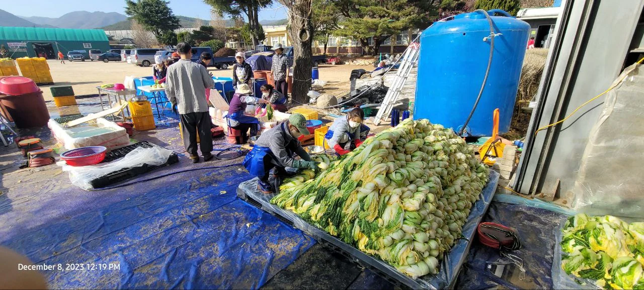 photo_2023-12-22 15.02.53.jpeg