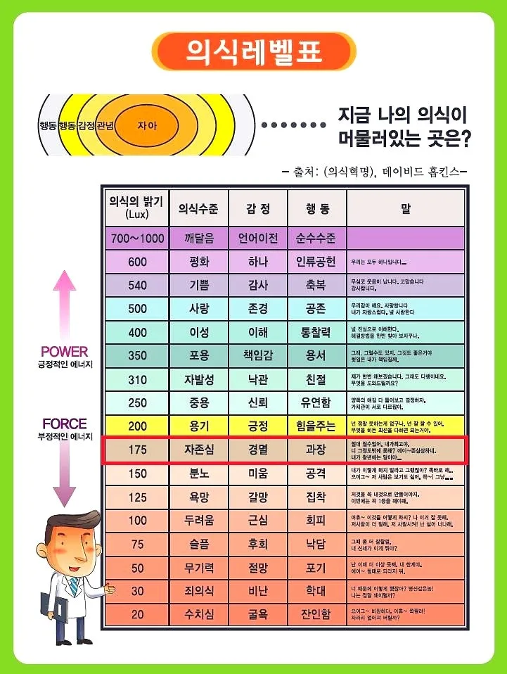 image_2459808741490229870703.jpg?type=w800